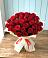 Букет 29 Красных роз в Волово